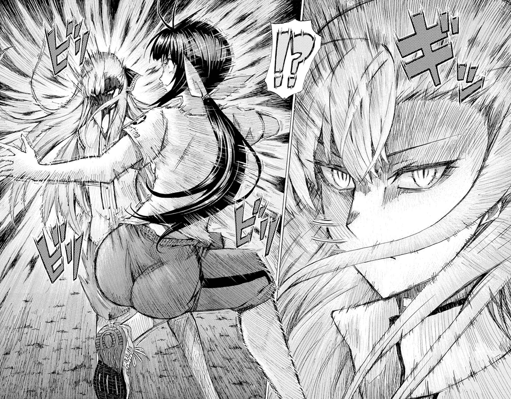 Page 14 Chapter 94 Keijo!!!!!!!!