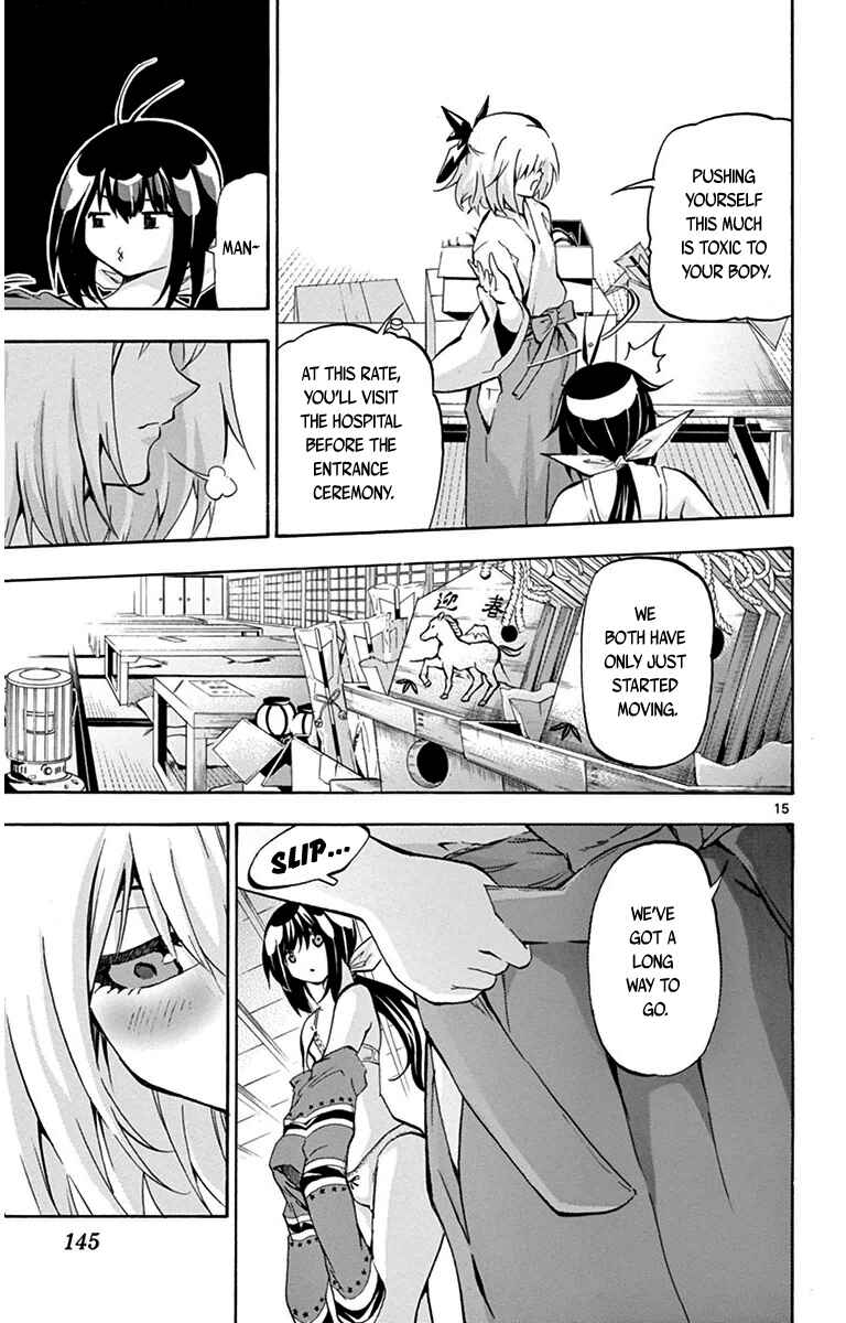 Page 15 Chapter 34 Keijo!!!!!!!!