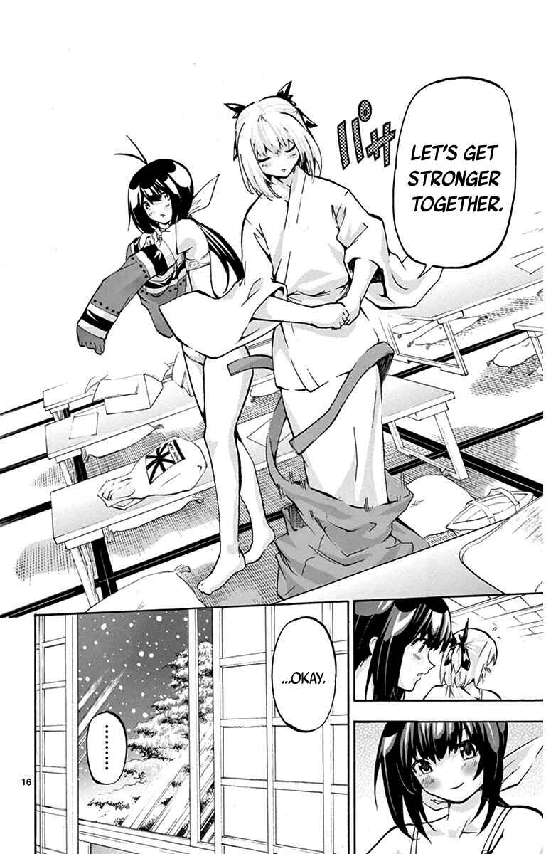 Page 16 Chapter 34 Keijo!!!!!!!!