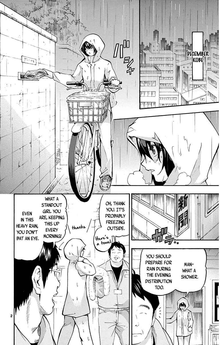 Page 2 Chapter 34 Keijo!!!!!!!!