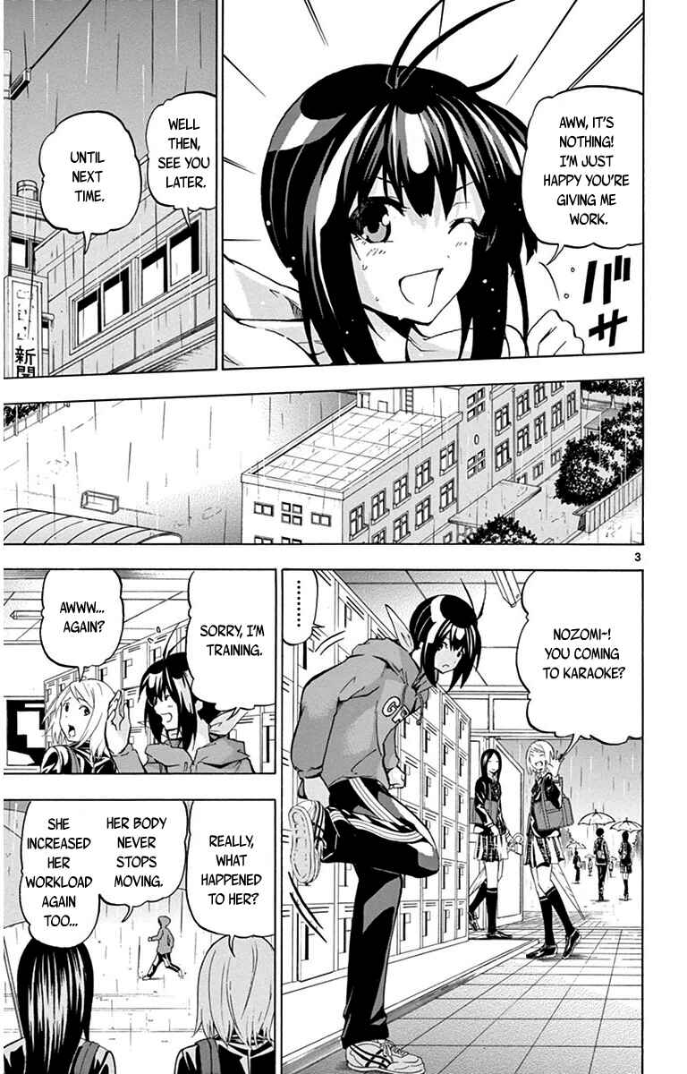 Page 3 Chapter 34 Keijo!!!!!!!!