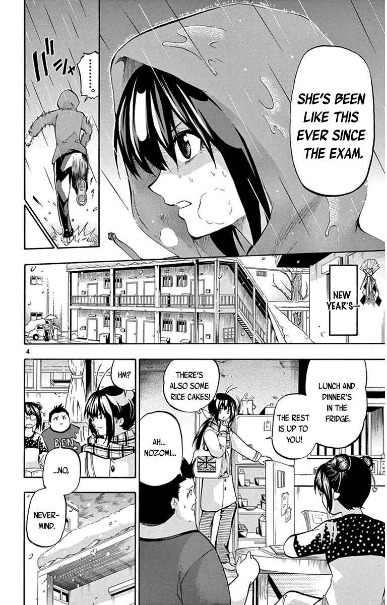 Page 4 Chapter 34 Keijo!!!!!!!!