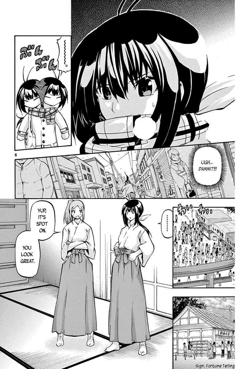 Page 6 Chapter 34 Keijo!!!!!!!!