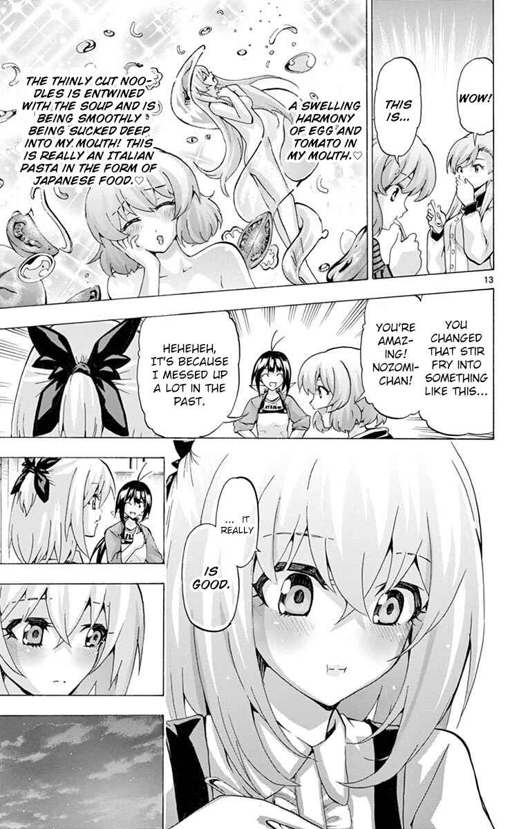 Page 13 Chapter 129 Keijo!!!!!!!!