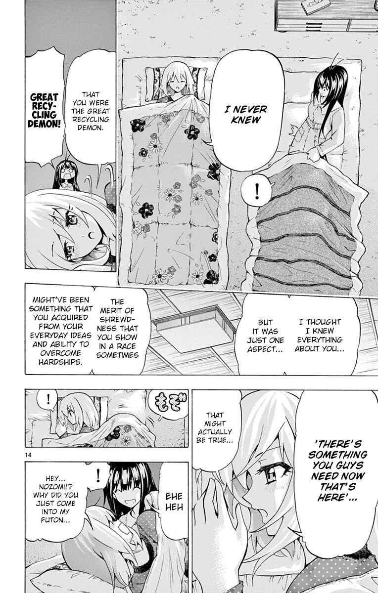 Page 14 Chapter 129 Keijo!!!!!!!!