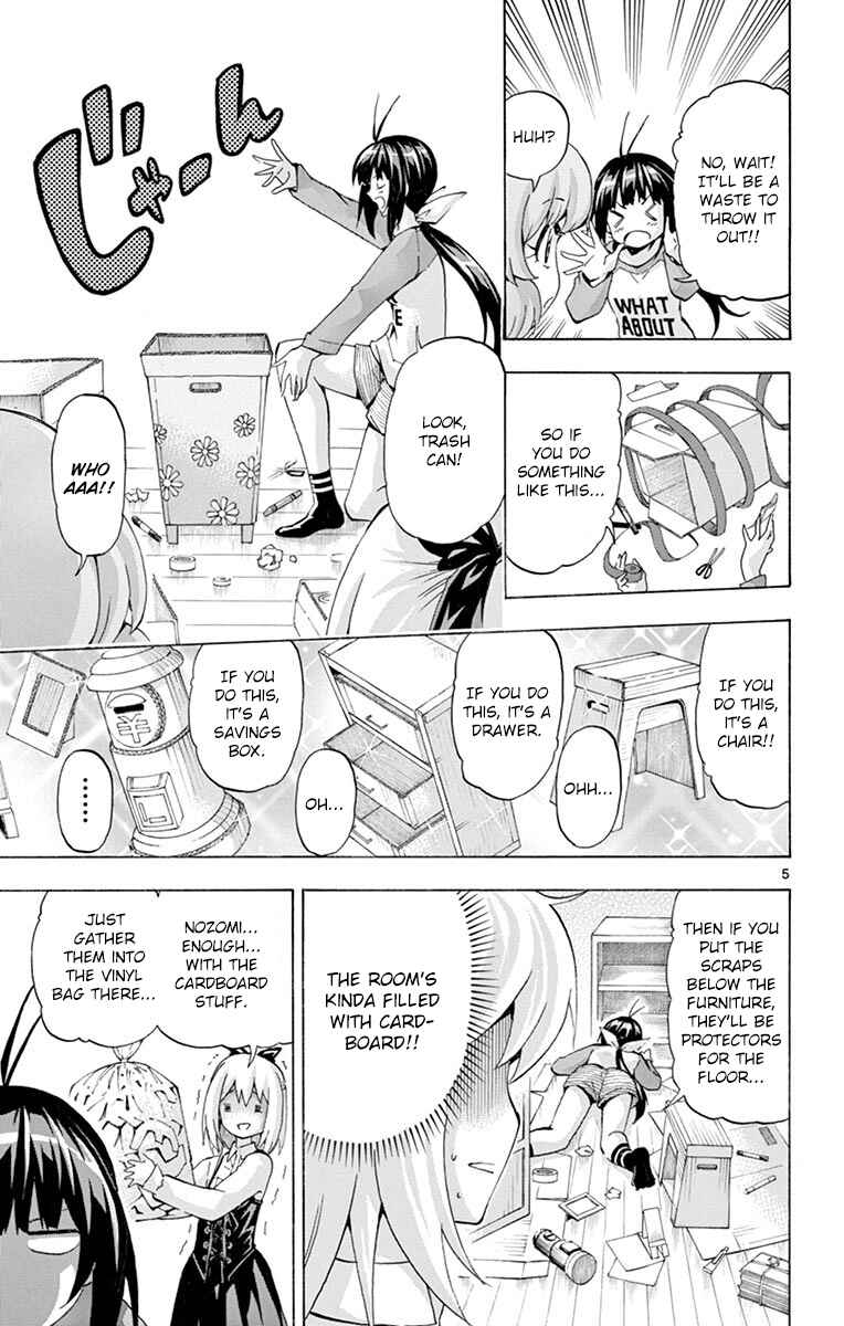 Page 5 Chapter 129 Keijo!!!!!!!!