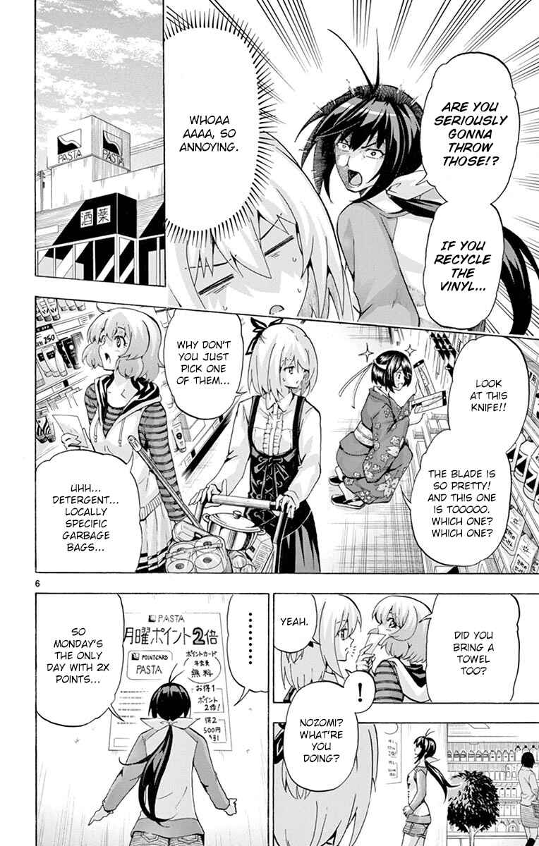 Page 6 Chapter 129 Keijo!!!!!!!!