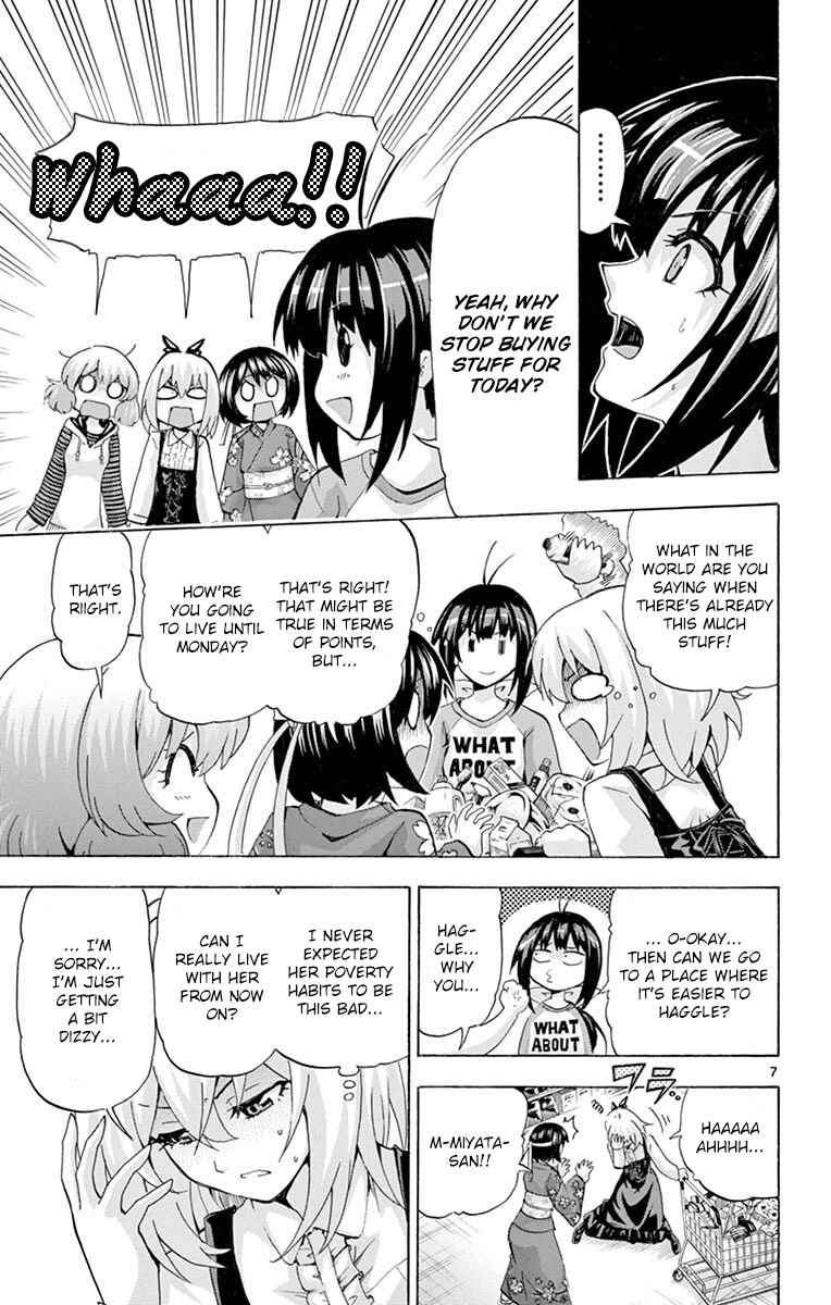 Page 7 Chapter 129 Keijo!!!!!!!!