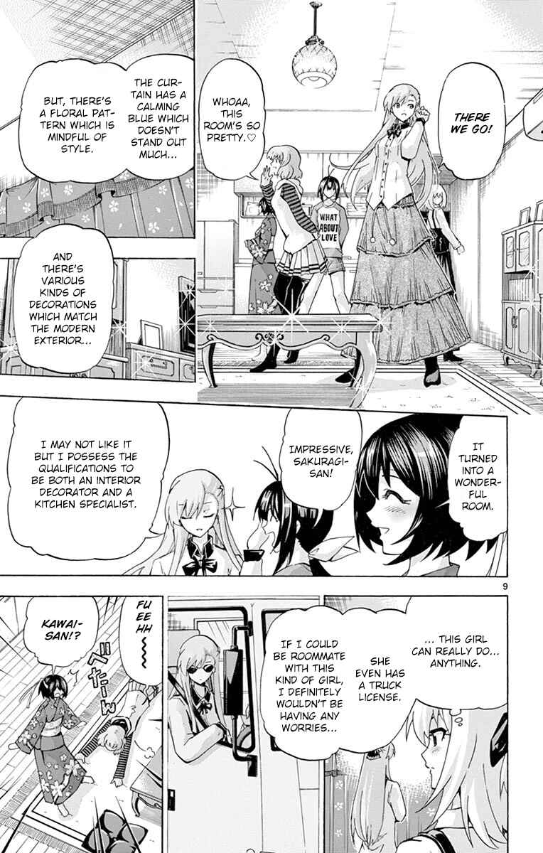 Page 9 Chapter 129 Keijo!!!!!!!!