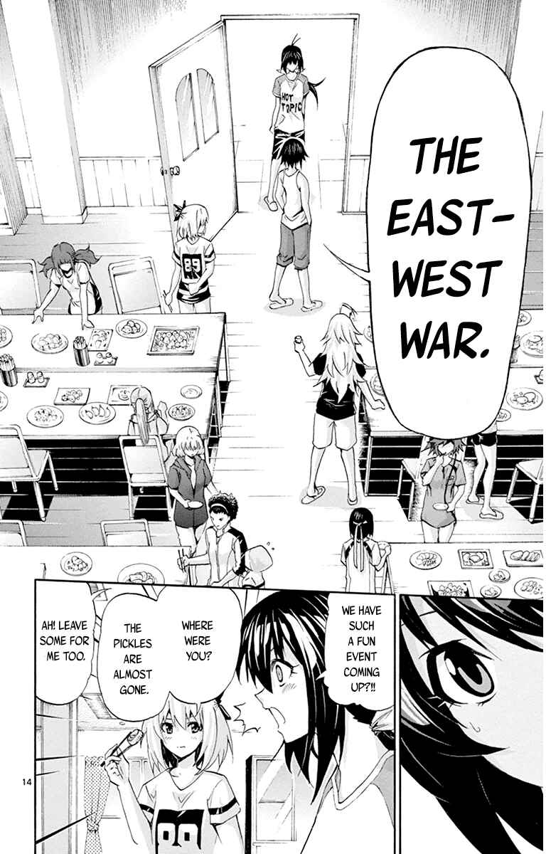 Page 13 Chapter 64 Keijo!!!!!!!!
