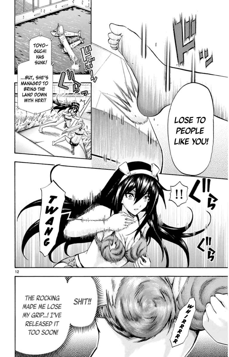 Page 12 Chapter 77 Keijo!!!!!!!!