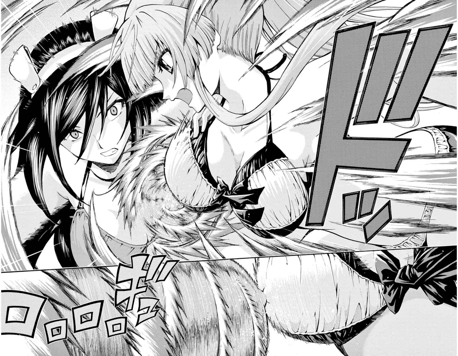 Page 14 Chapter 77 Keijo!!!!!!!!
