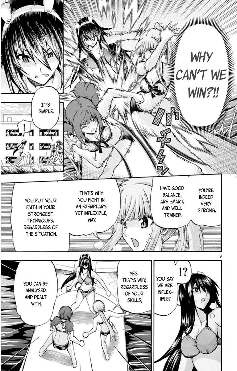 Page 9 Chapter 77 Keijo!!!!!!!!
