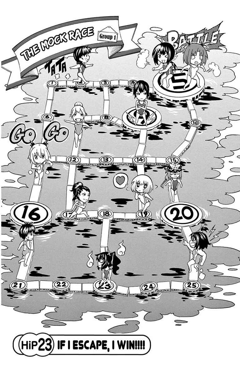Page 1 Chapter 23 Keijo!!!!!!!!
