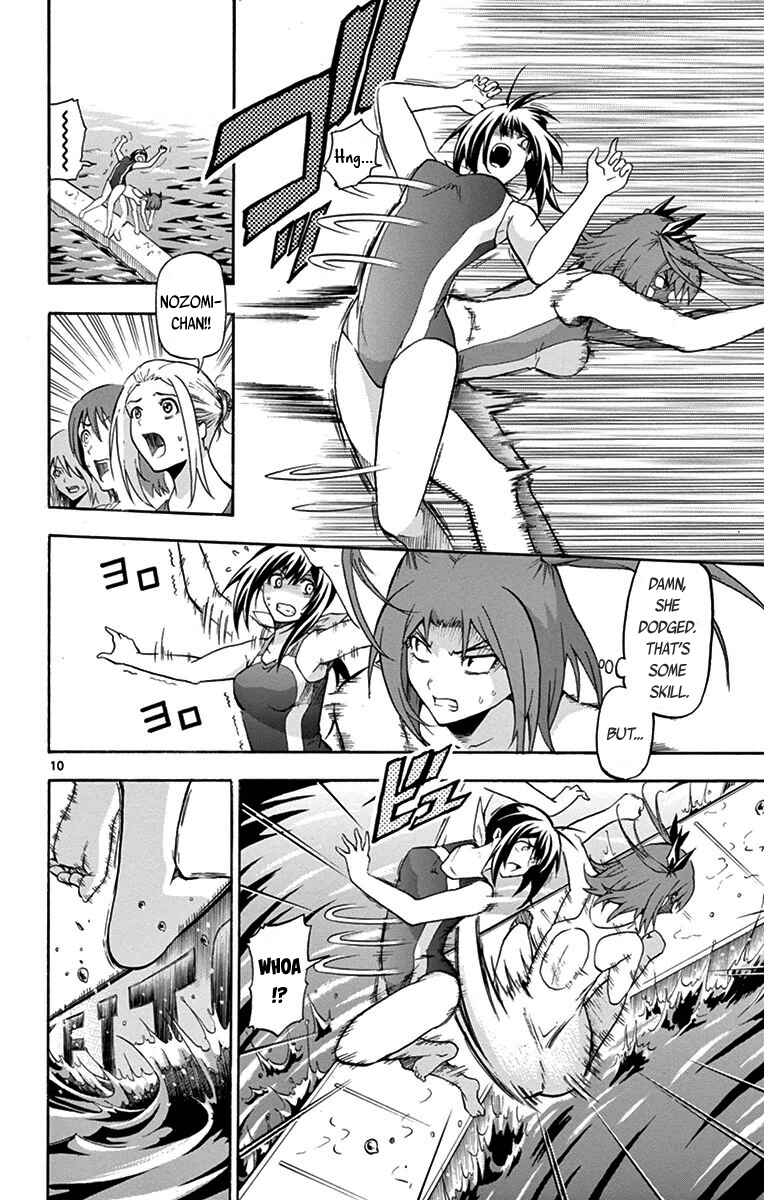 Page 10 Chapter 23 Keijo!!!!!!!!