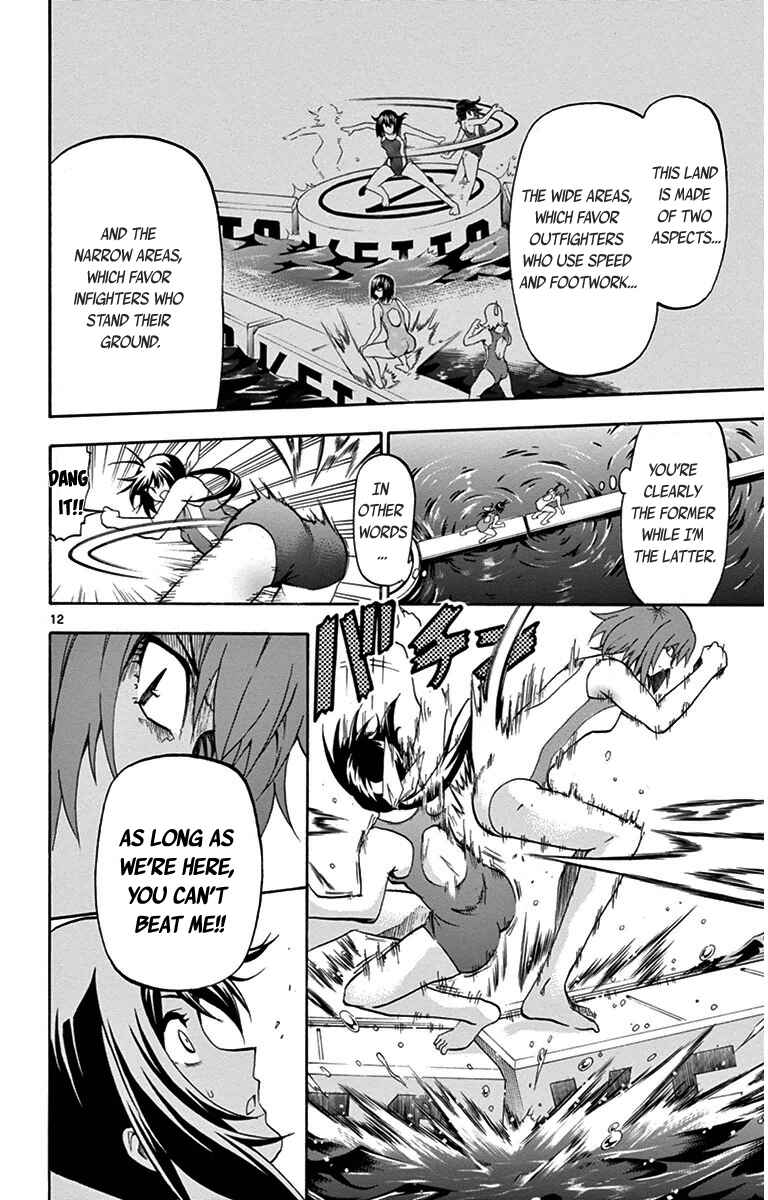 Page 12 Chapter 23 Keijo!!!!!!!!