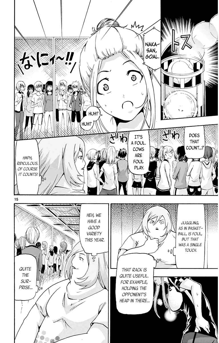 Page 15 Chapter 16 Keijo!!!!!!!!
