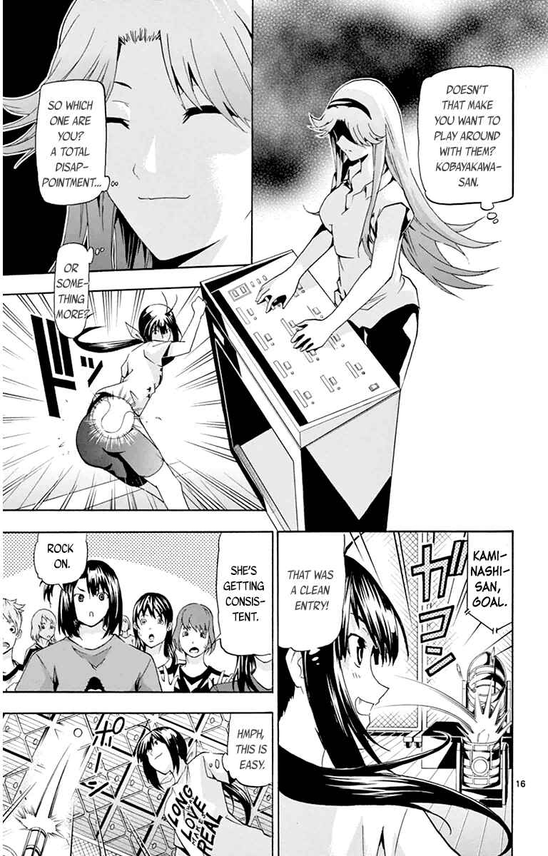Page 16 Chapter 16 Keijo!!!!!!!!