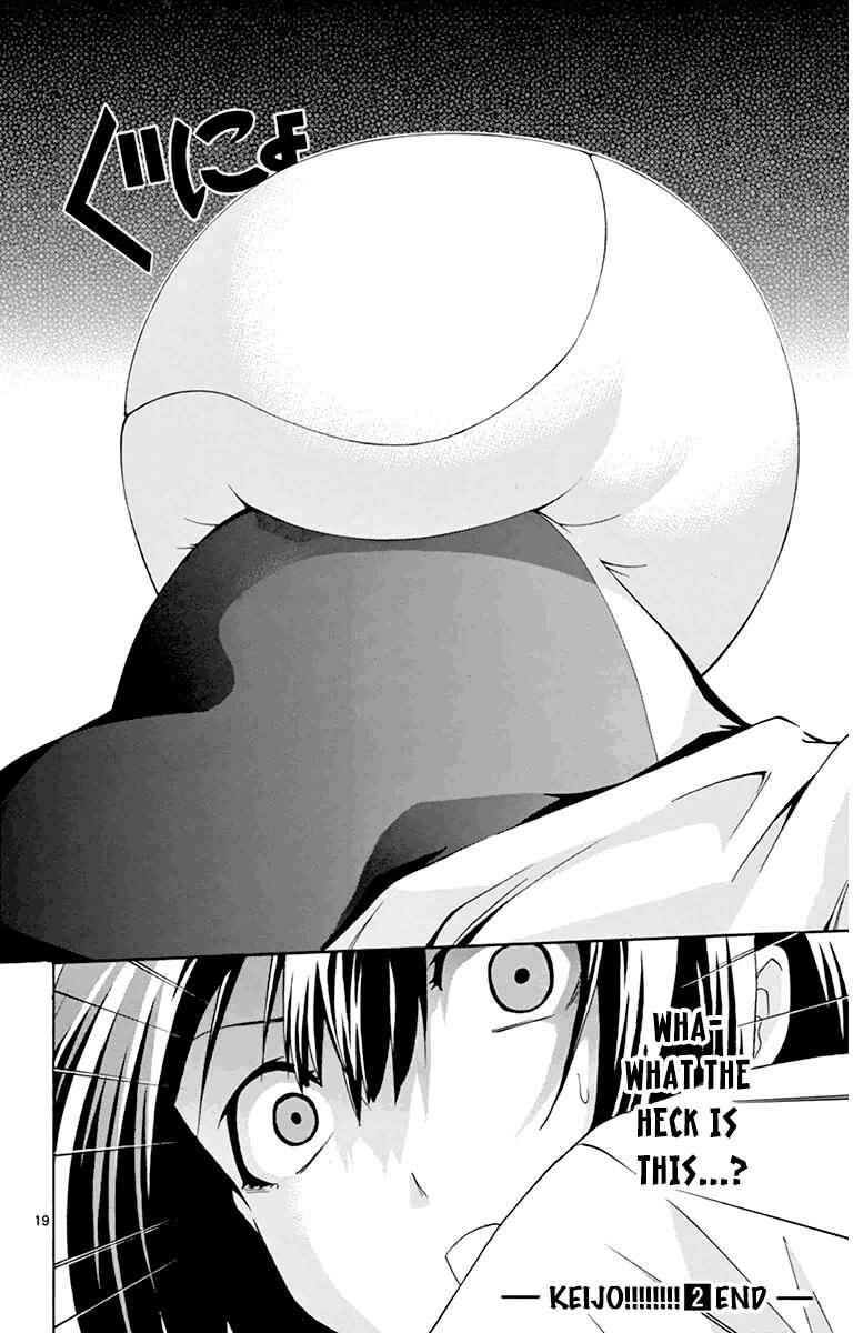 Page 19 Chapter 16 Keijo!!!!!!!!