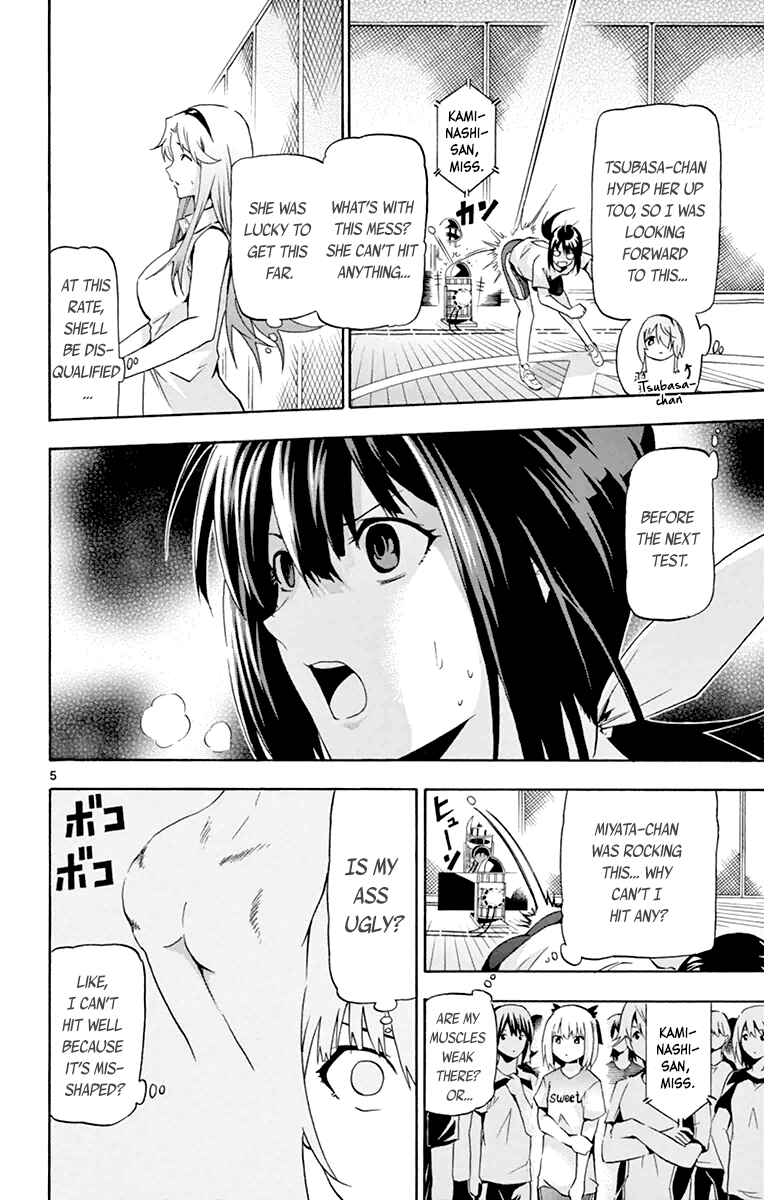 Page 6 Chapter 16 Keijo!!!!!!!!