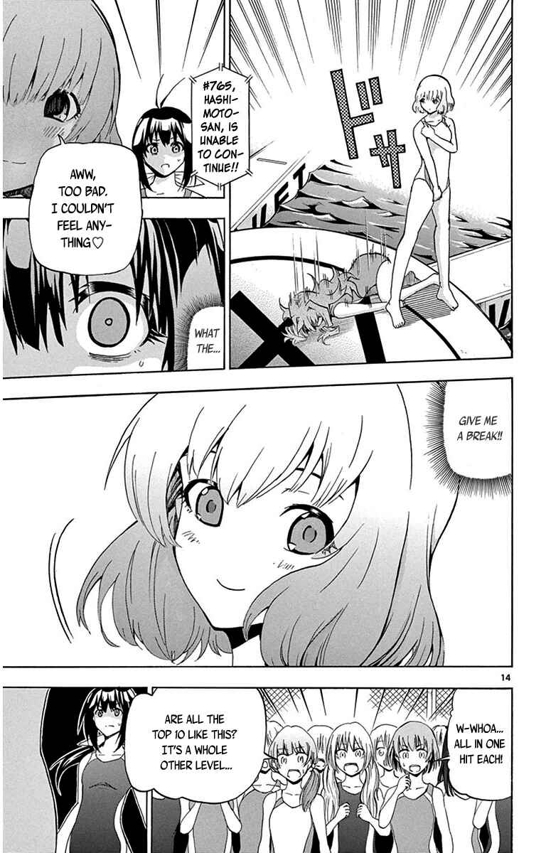 Page 14 Chapter 29 Keijo!!!!!!!!