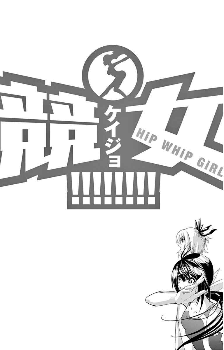 Page 2 Chapter 29 Keijo!!!!!!!!