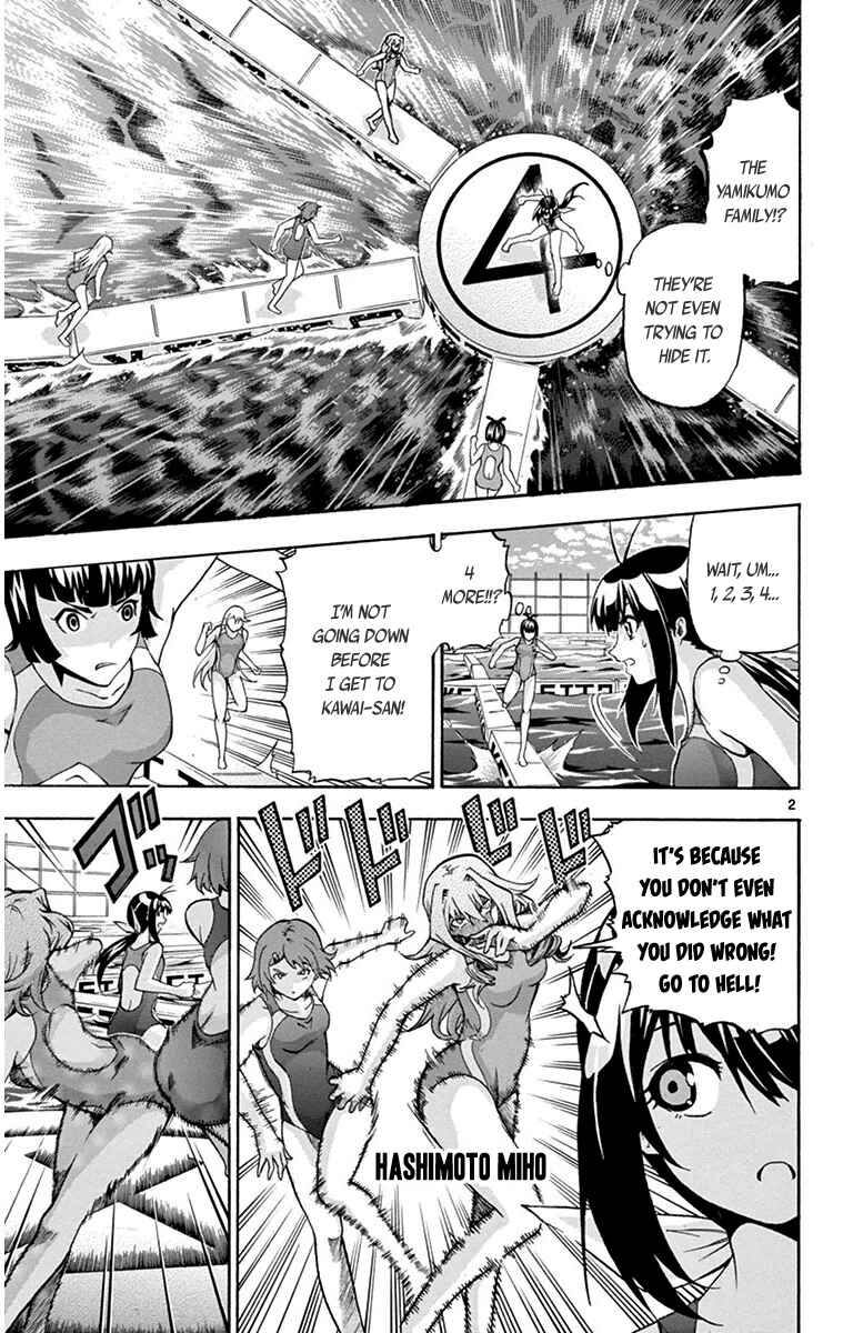 Page 3 Chapter 29 Keijo!!!!!!!!