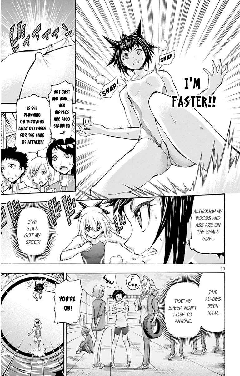 Page 11 Chapter 47 Keijo!!!!!!!!