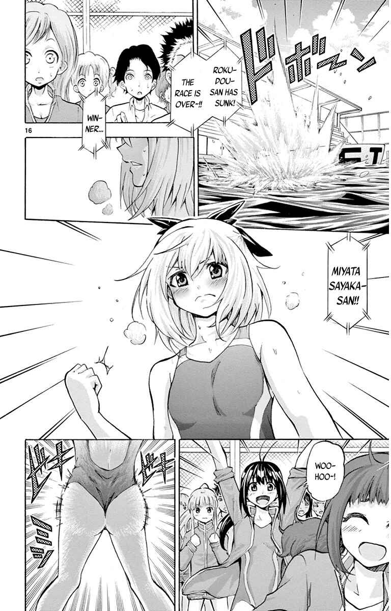 Page 15 Chapter 47 Keijo!!!!!!!!