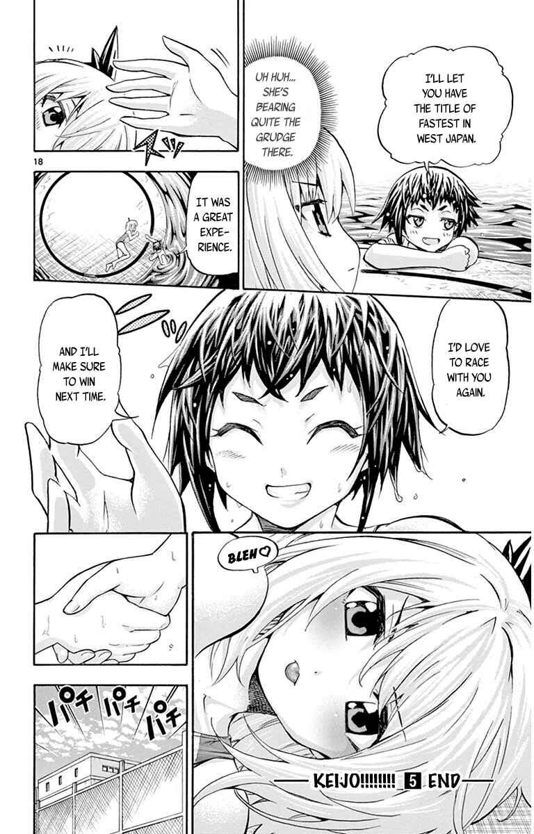 Page 17 Chapter 47 Keijo!!!!!!!!