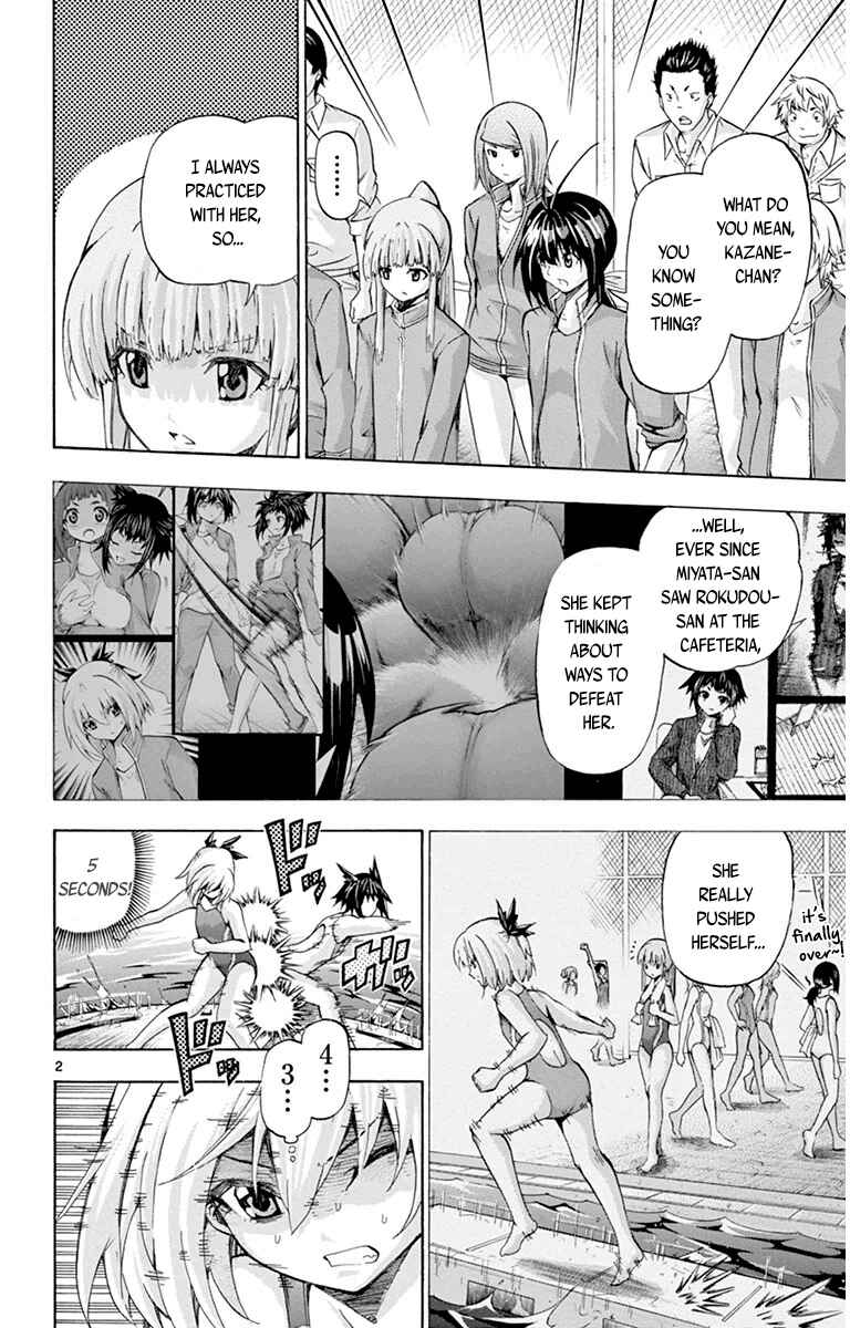 Page 2 Chapter 47 Keijo!!!!!!!!