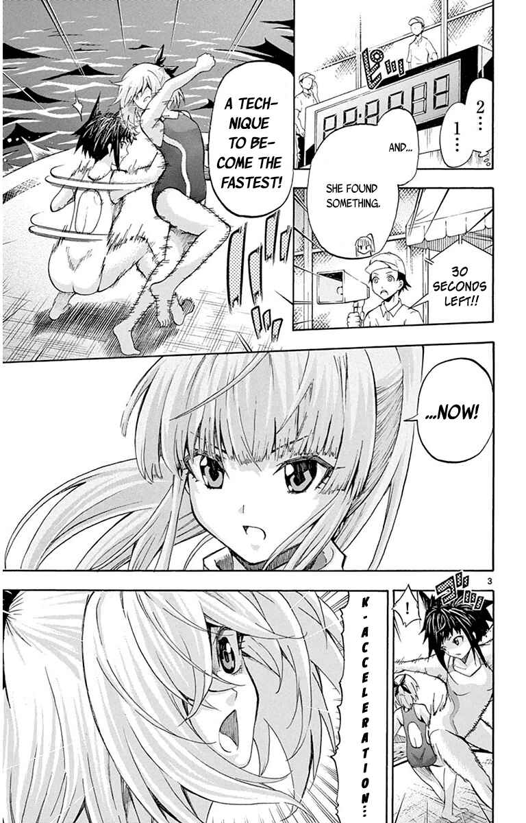Page 3 Chapter 47 Keijo!!!!!!!!