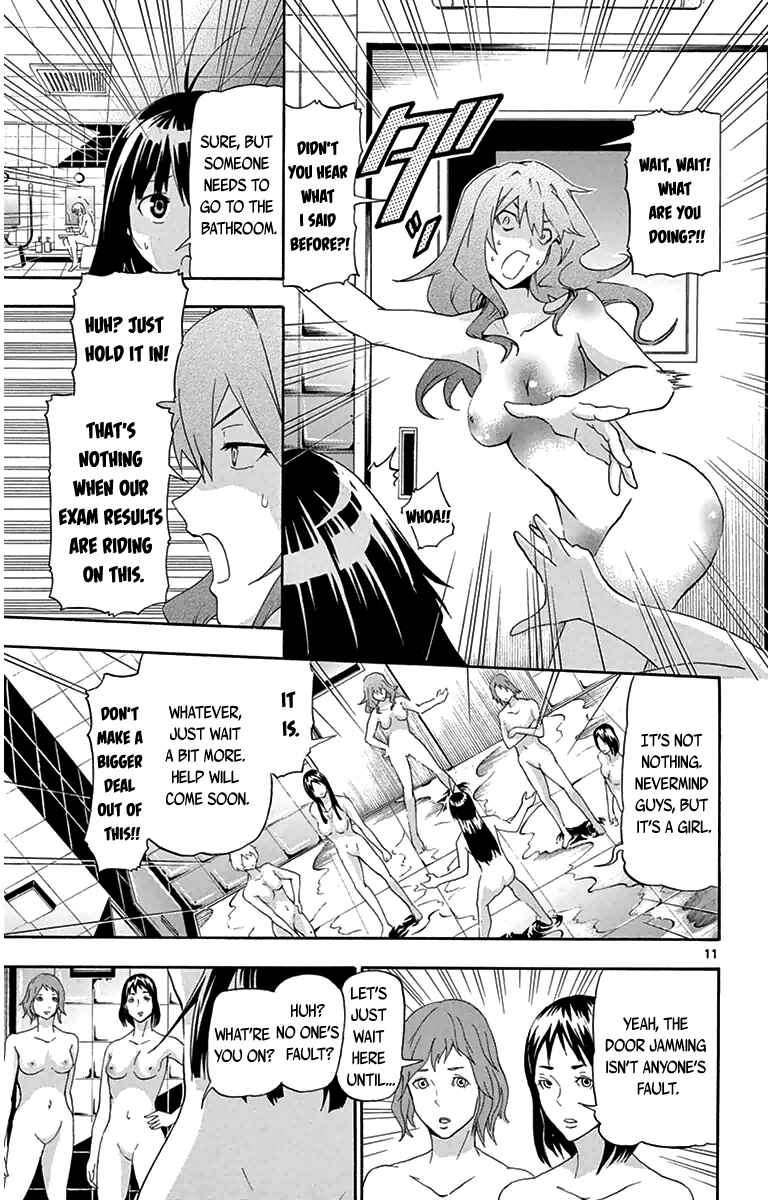 Page 11 Chapter 11 Keijo!!!!!!!!