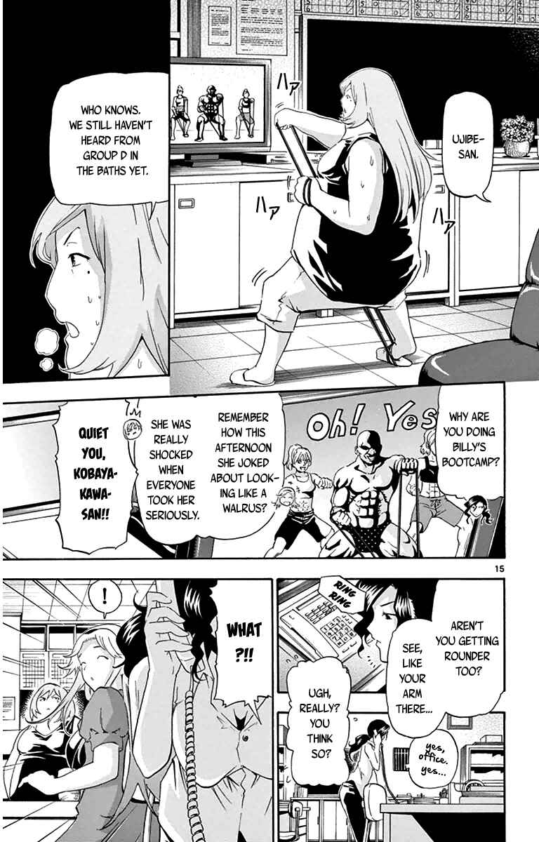 Page 15 Chapter 11 Keijo!!!!!!!!