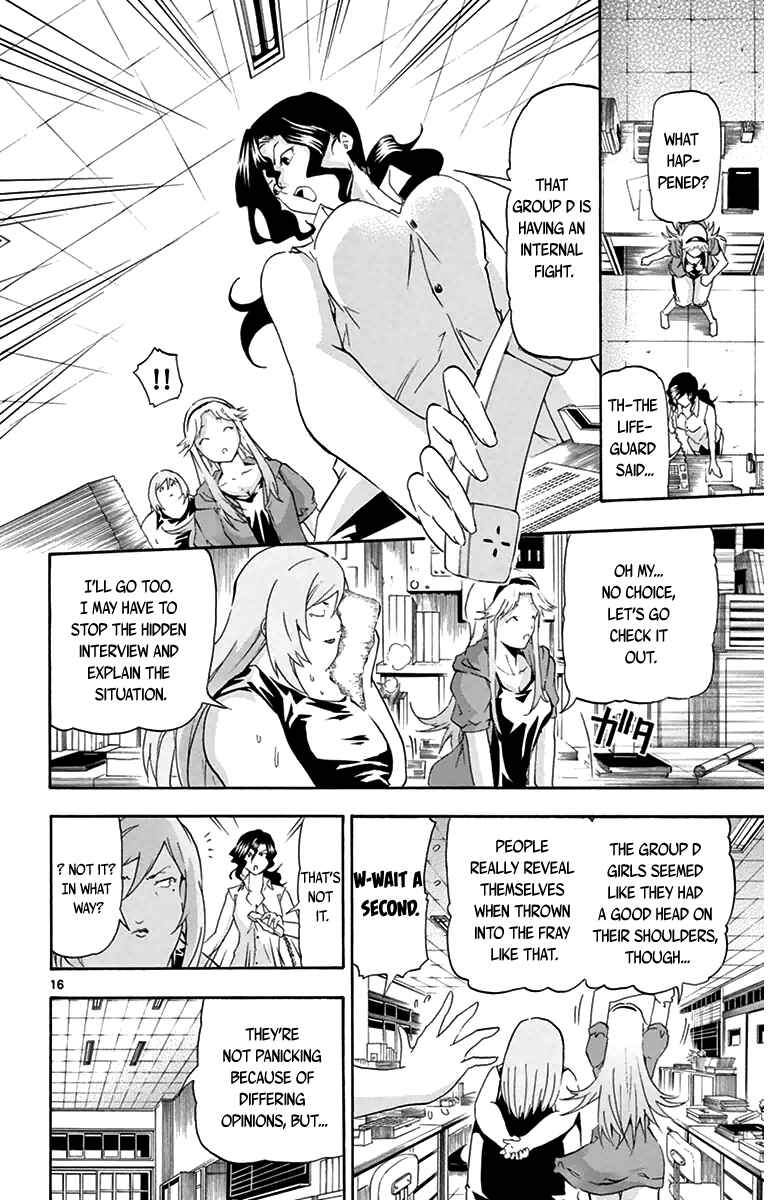 Page 16 Chapter 11 Keijo!!!!!!!!
