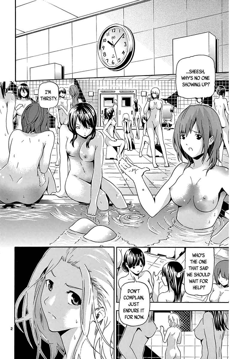 Page 2 Chapter 11 Keijo!!!!!!!!