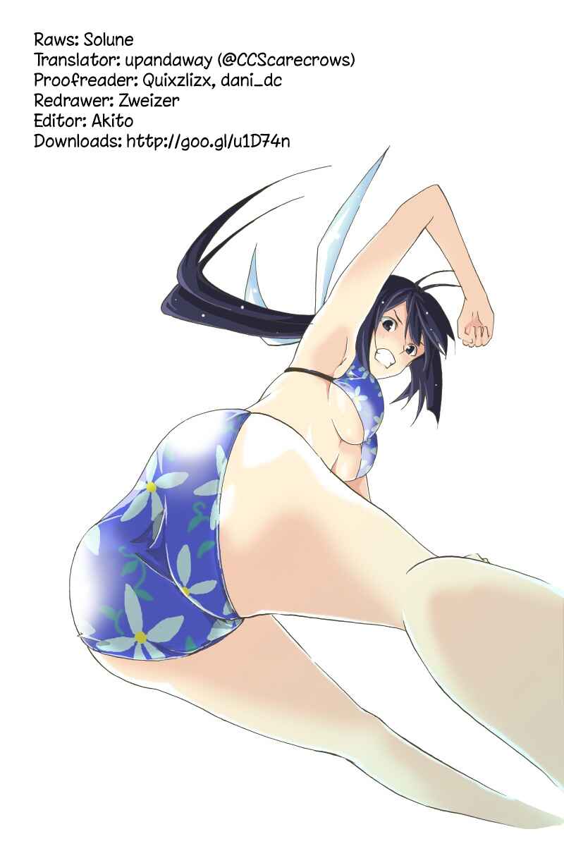 Page 20 Chapter 11 Keijo!!!!!!!!