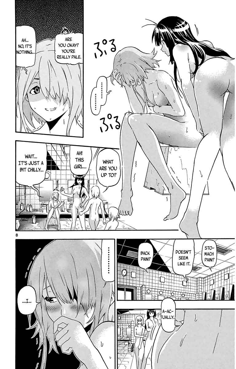 Page 8 Chapter 11 Keijo!!!!!!!!
