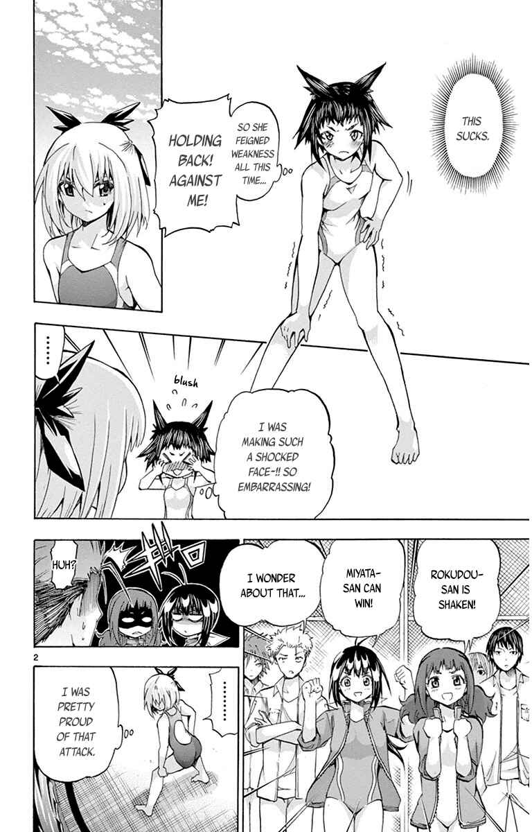 Page 2 Chapter 46 Keijo!!!!!!!!