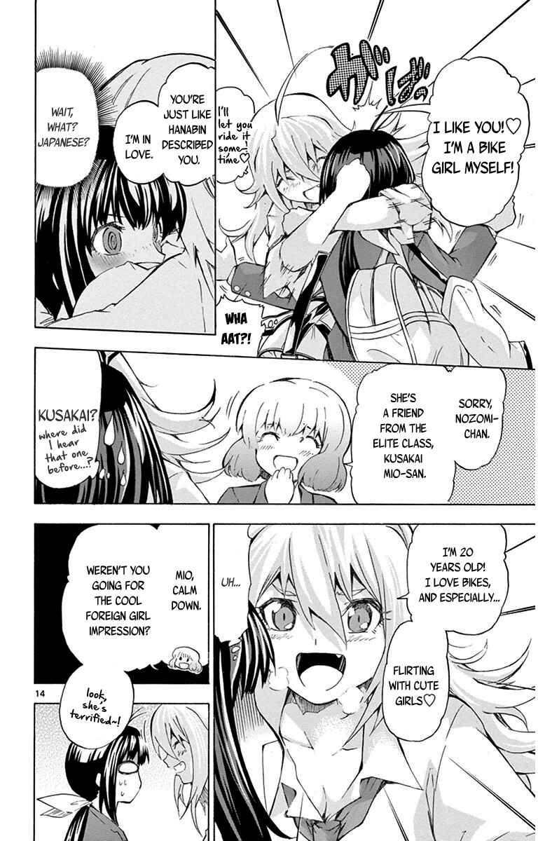 Page 14 Chapter 35 Keijo!!!!!!!!