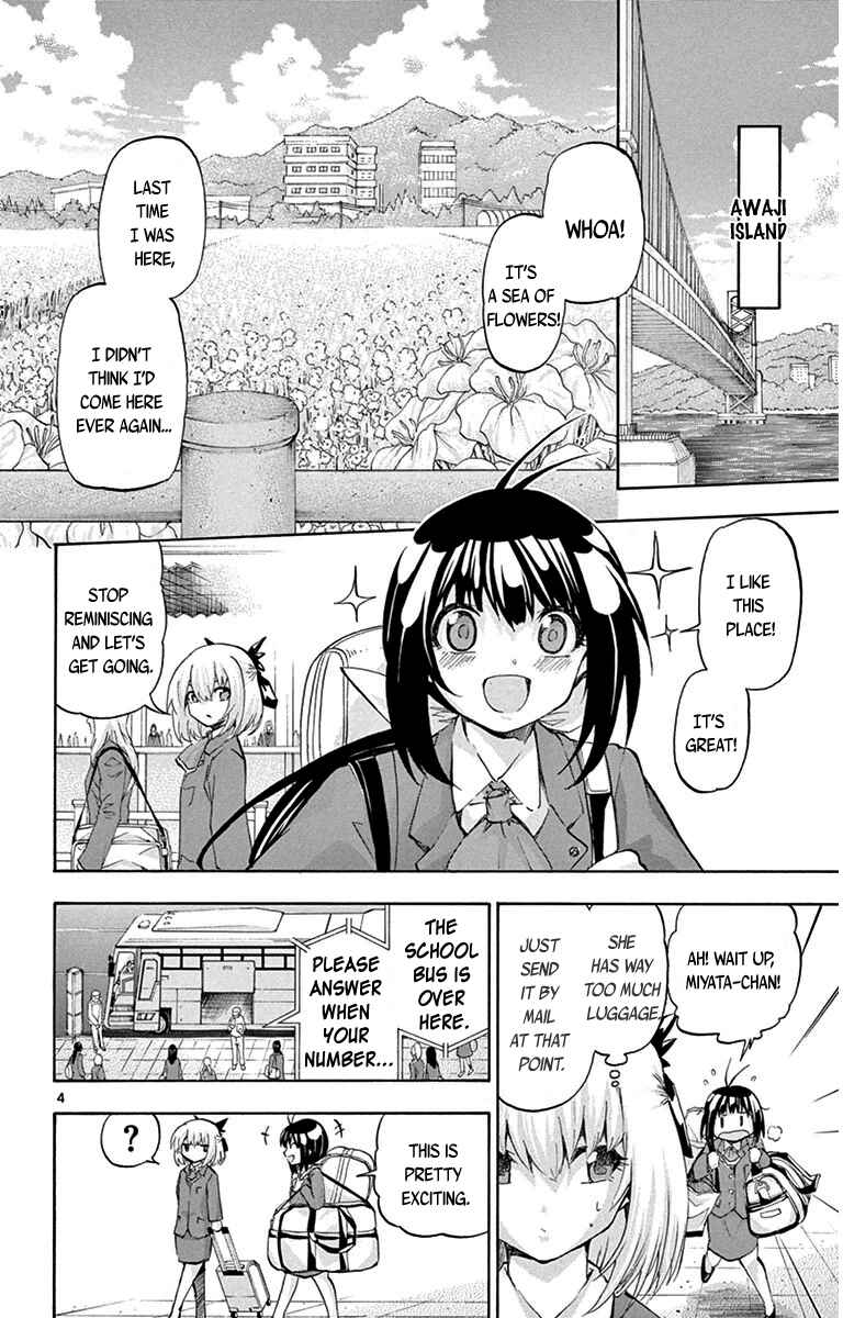 Page 4 Chapter 35 Keijo!!!!!!!!