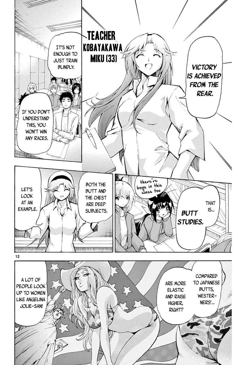 Page 16 Chapter 37 Keijo!!!!!!!!