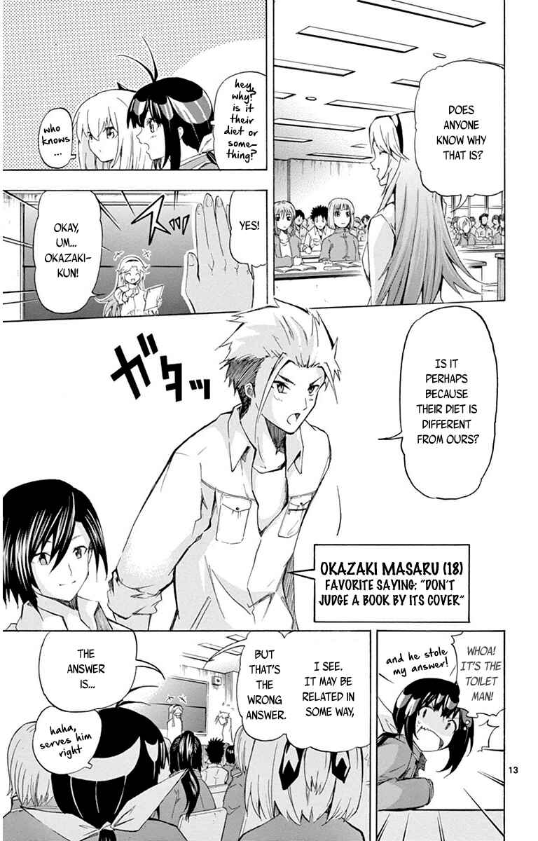 Page 17 Chapter 37 Keijo!!!!!!!!