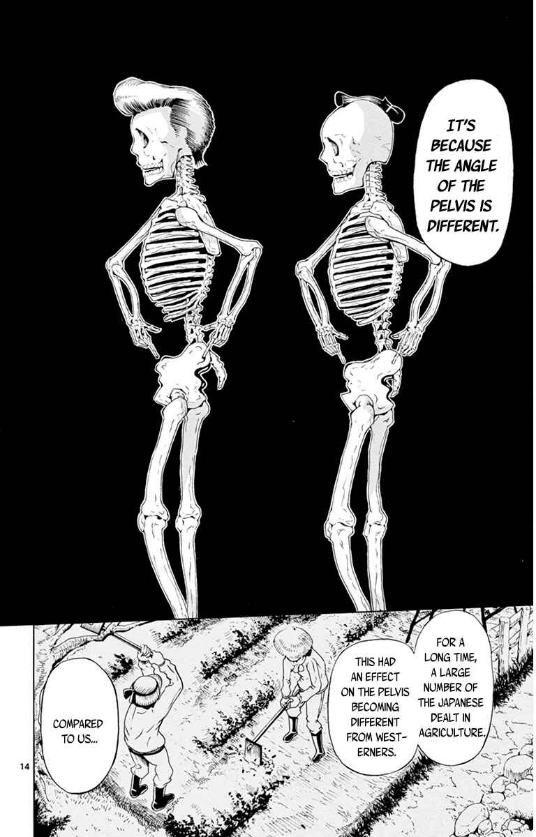 Page 18 Chapter 37 Keijo!!!!!!!!