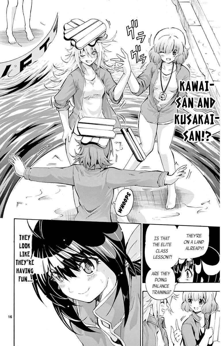 Page 20 Chapter 37 Keijo!!!!!!!!