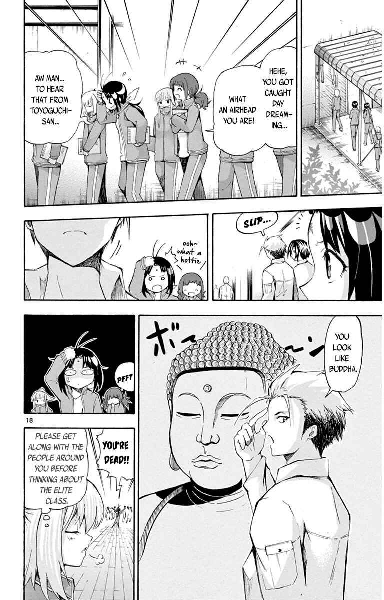 Page 22 Chapter 37 Keijo!!!!!!!!