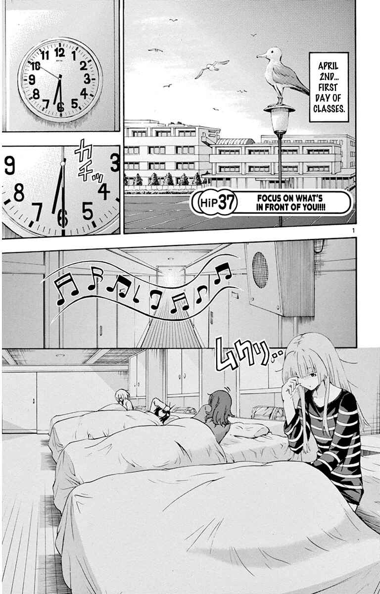 Page 5 Chapter 37 Keijo!!!!!!!!