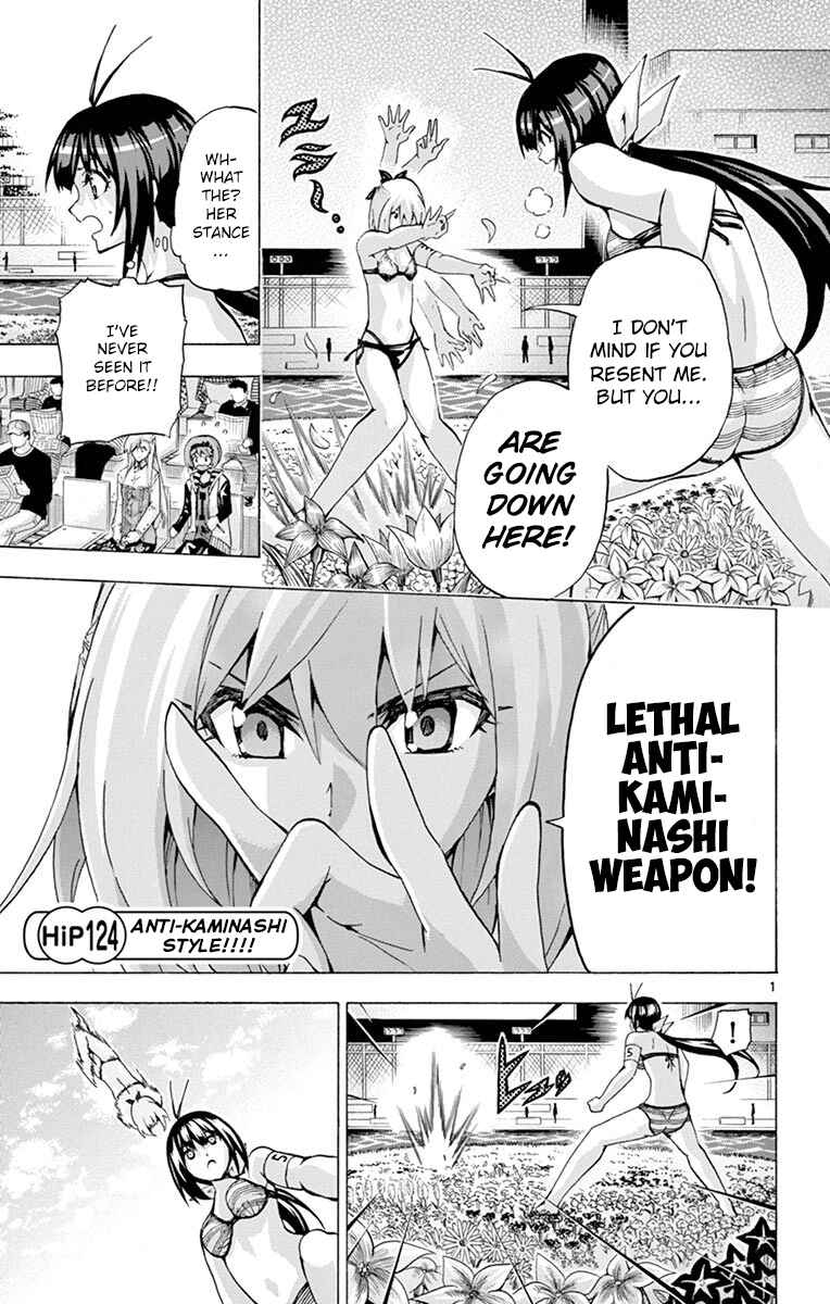 Page 1 Chapter 124 Keijo!!!!!!!!