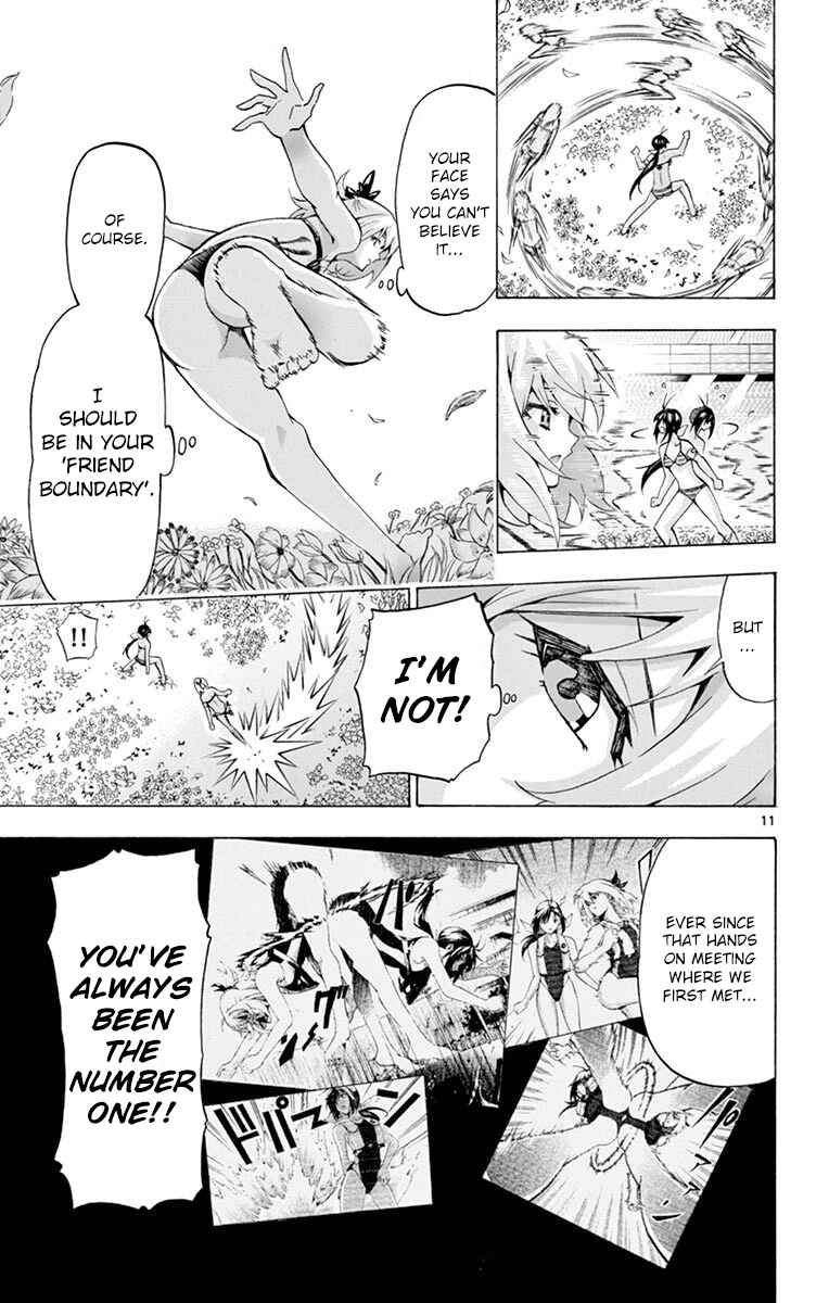 Page 11 Chapter 124 Keijo!!!!!!!!