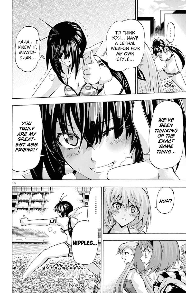Page 16 Chapter 124 Keijo!!!!!!!!